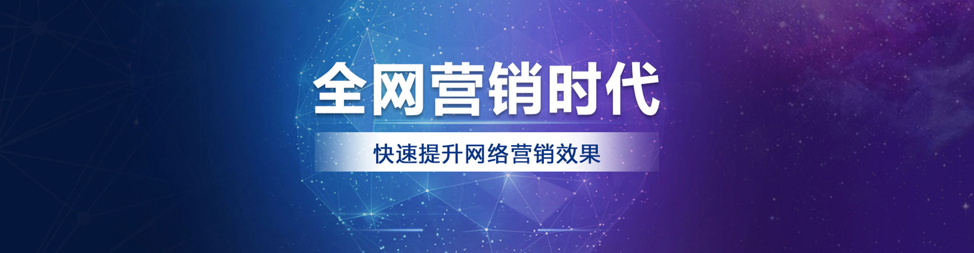 安定百度充值高返点