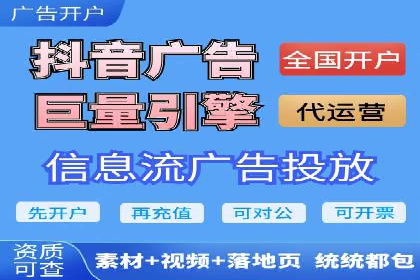 案例展示：SEM公司助力企业实现市场拓展与品牌提升