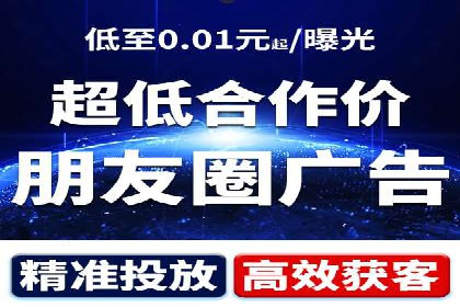 企业百度推广开户实操案例解读